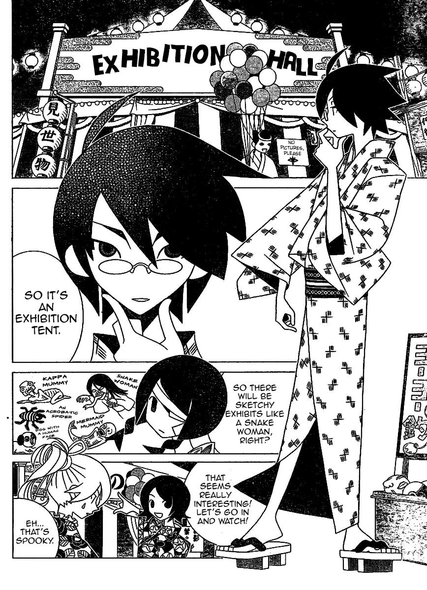 Sayonara Zetsubou Sensei Chapter 232 page 2 - Chapter 232