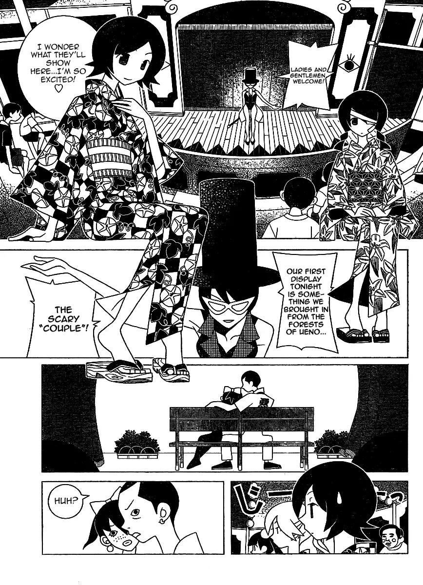 Sayonara Zetsubou Sensei Chapter 232 page 3 - Chapter 232