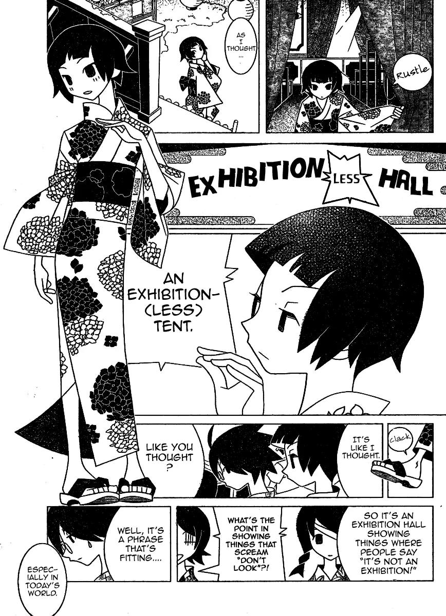 Sayonara Zetsubou Sensei Chapter 232 page 5 - Chapter 232