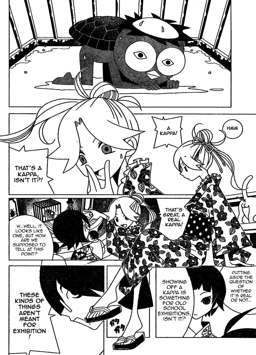 Sayonara Zetsubou Sensei Chapter 232 page 8 - Chapter 232