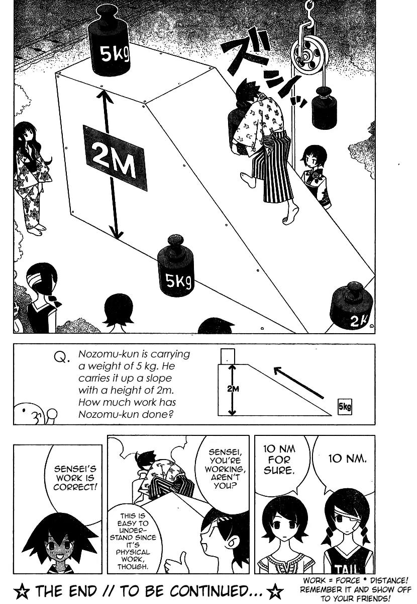 Sayonara Zetsubou Sensei Chapter 233 page 12 - Chapter 233