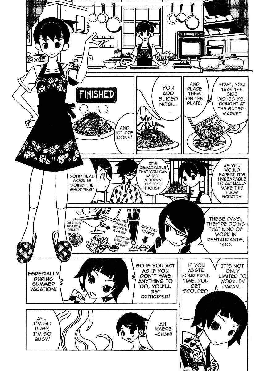 Sayonara Zetsubou Sensei Chapter 233 page 9 - Chapter 233