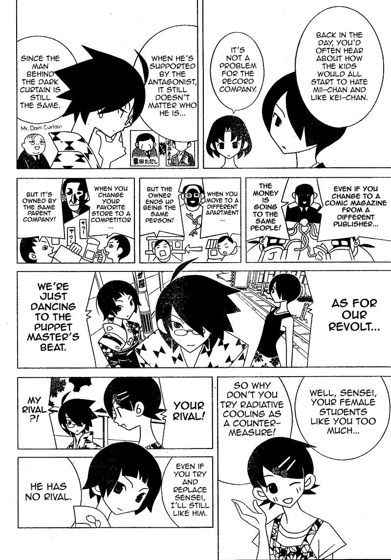 Sayonara Zetsubou Sensei Chapter 234 page 10 - Chapter 234