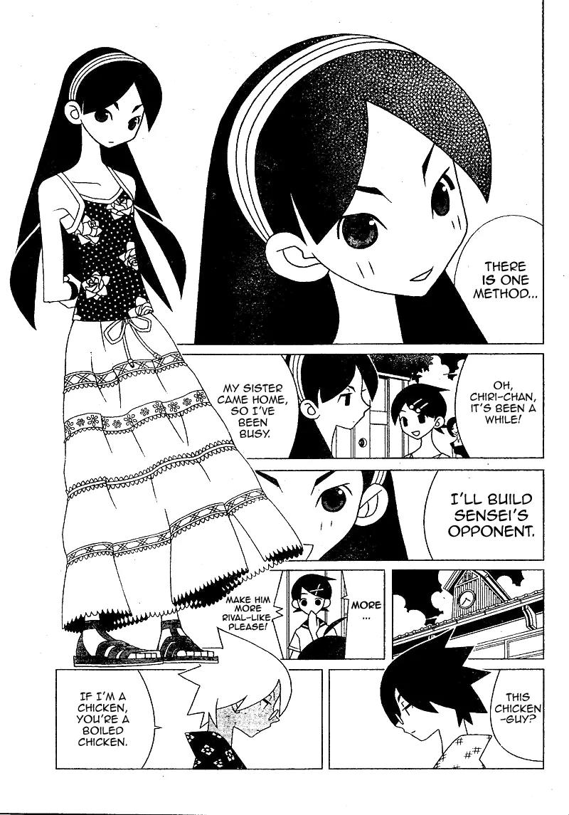 Sayonara Zetsubou Sensei Chapter 234 page 11 - Chapter 234