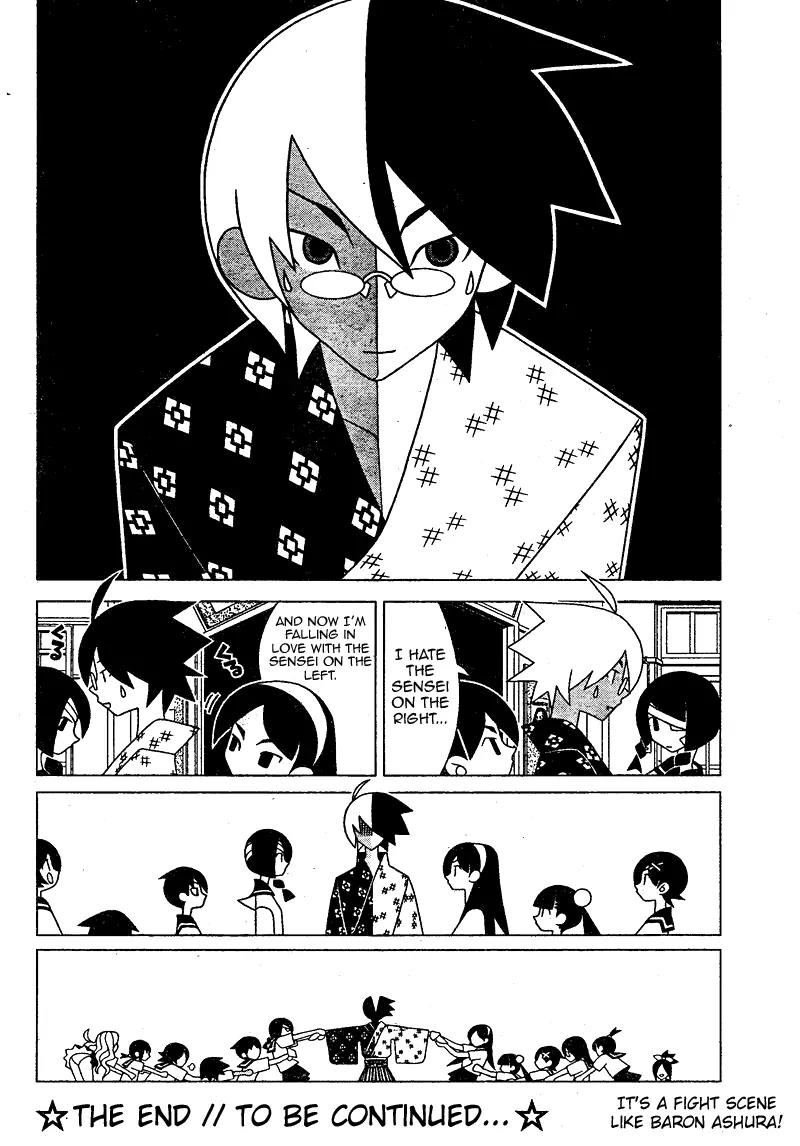 Sayonara Zetsubou Sensei Chapter 234 page 12 - Chapter 234