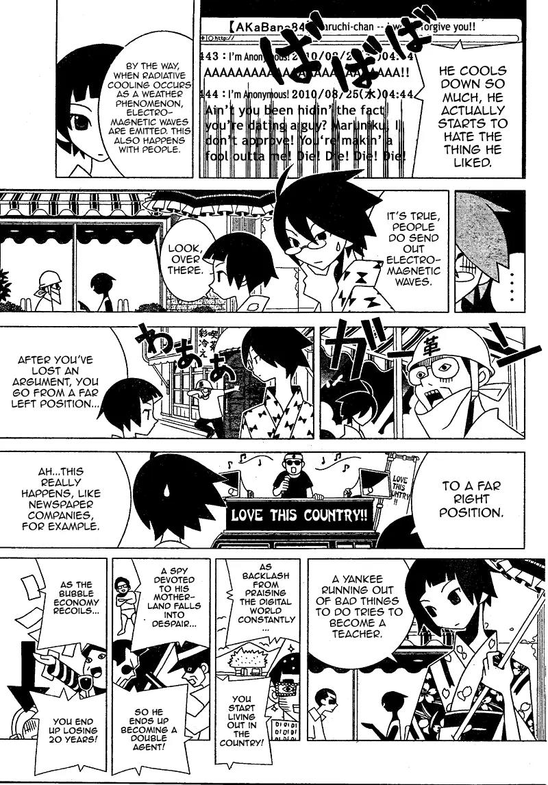 Sayonara Zetsubou Sensei Chapter 234 page 5 - Chapter 234