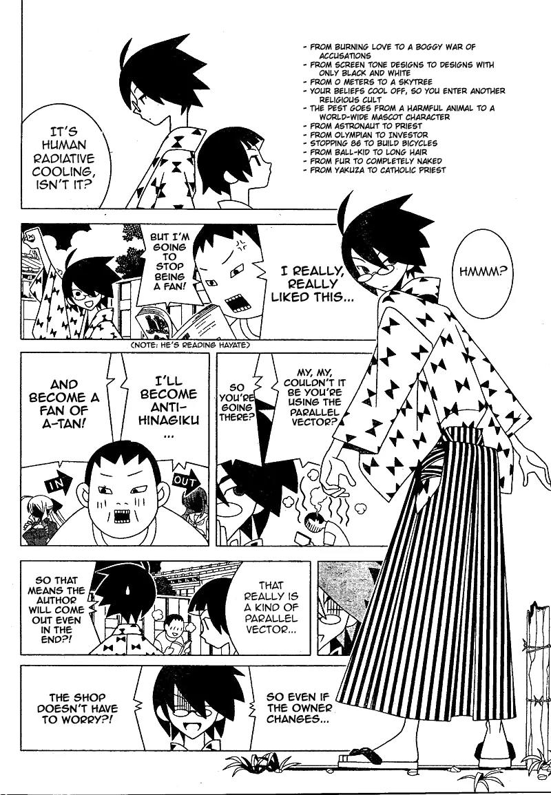 Sayonara Zetsubou Sensei Chapter 234 page 8 - Chapter 234
