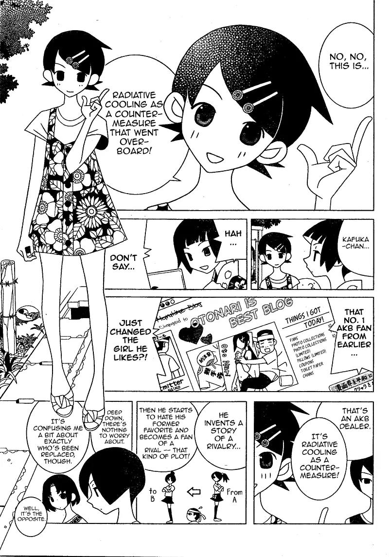 Sayonara Zetsubou Sensei Chapter 234 page 9 - Chapter 234