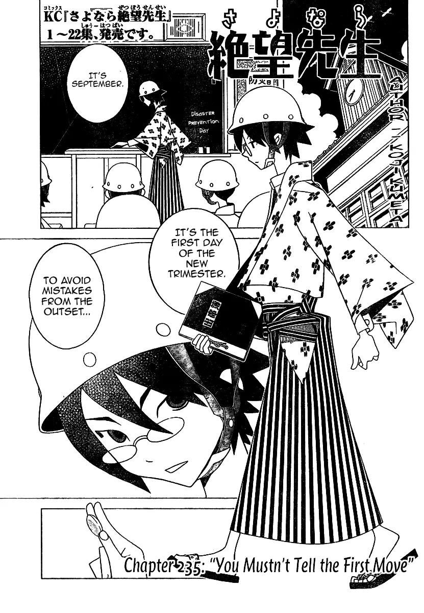 Sayonara Zetsubou Sensei Chapter 235 page 1 - Chapter 235