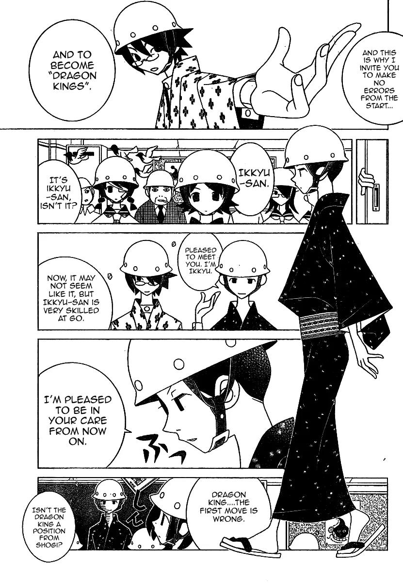 Sayonara Zetsubou Sensei Chapter 235 page 3 - Chapter 235