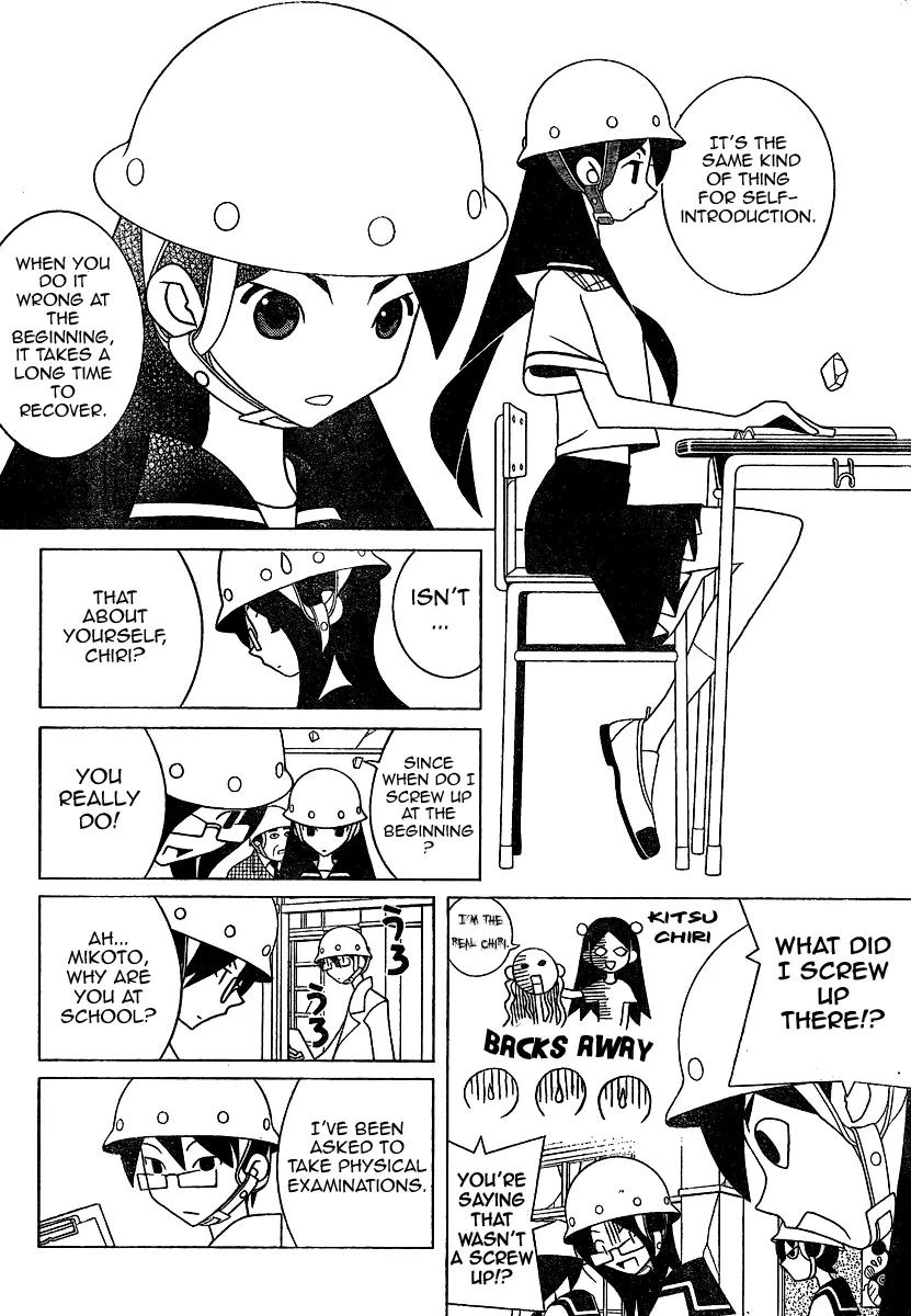 Sayonara Zetsubou Sensei Chapter 235 page 4 - Chapter 235