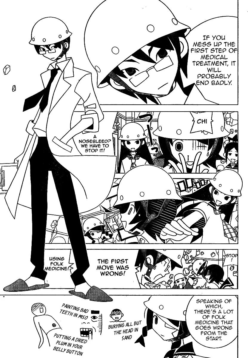 Sayonara Zetsubou Sensei Chapter 235 page 5 - Chapter 235