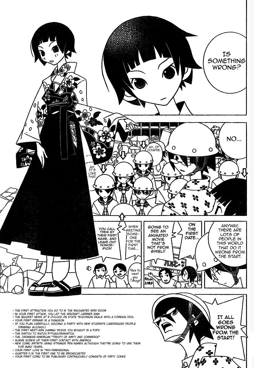 Sayonara Zetsubou Sensei Chapter 235 page 7 - Chapter 235