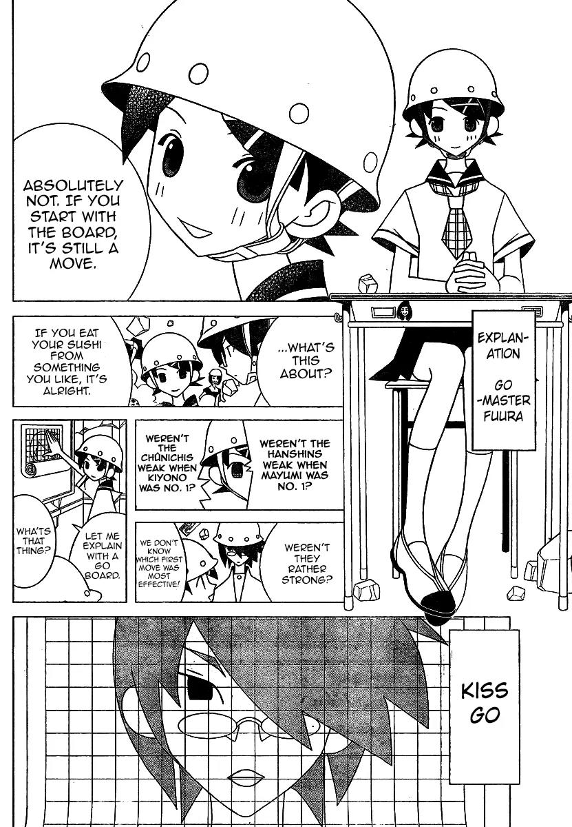 Sayonara Zetsubou Sensei Chapter 235 page 8 - Chapter 235