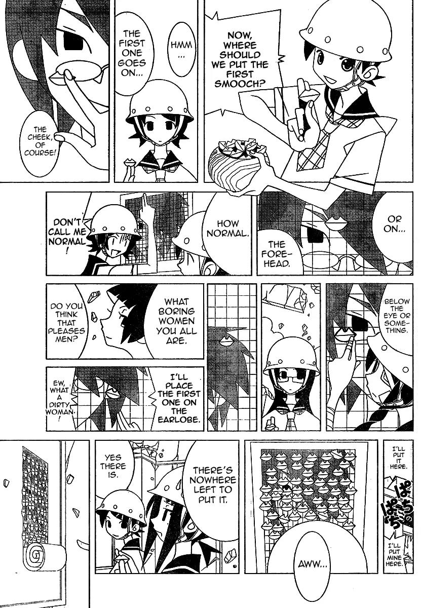 Sayonara Zetsubou Sensei Chapter 235 page 9 - Chapter 235