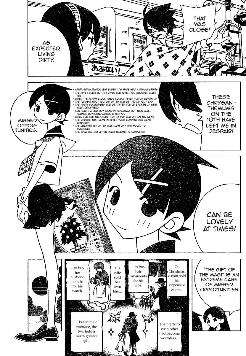 Sayonara Zetsubou Sensei Chapter 236 page 11 - Chapter 236