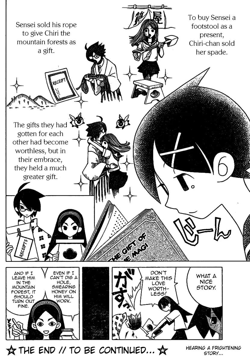 Sayonara Zetsubou Sensei Chapter 236 page 12 - Chapter 236