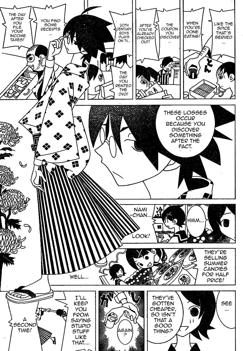 Sayonara Zetsubou Sensei Chapter 236 page 5 - Chapter 236