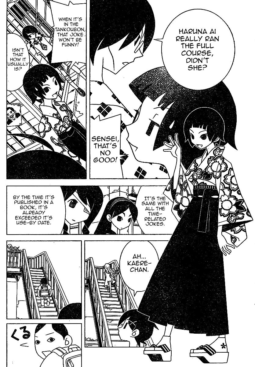 Sayonara Zetsubou Sensei Chapter 236 page 8 - Chapter 236