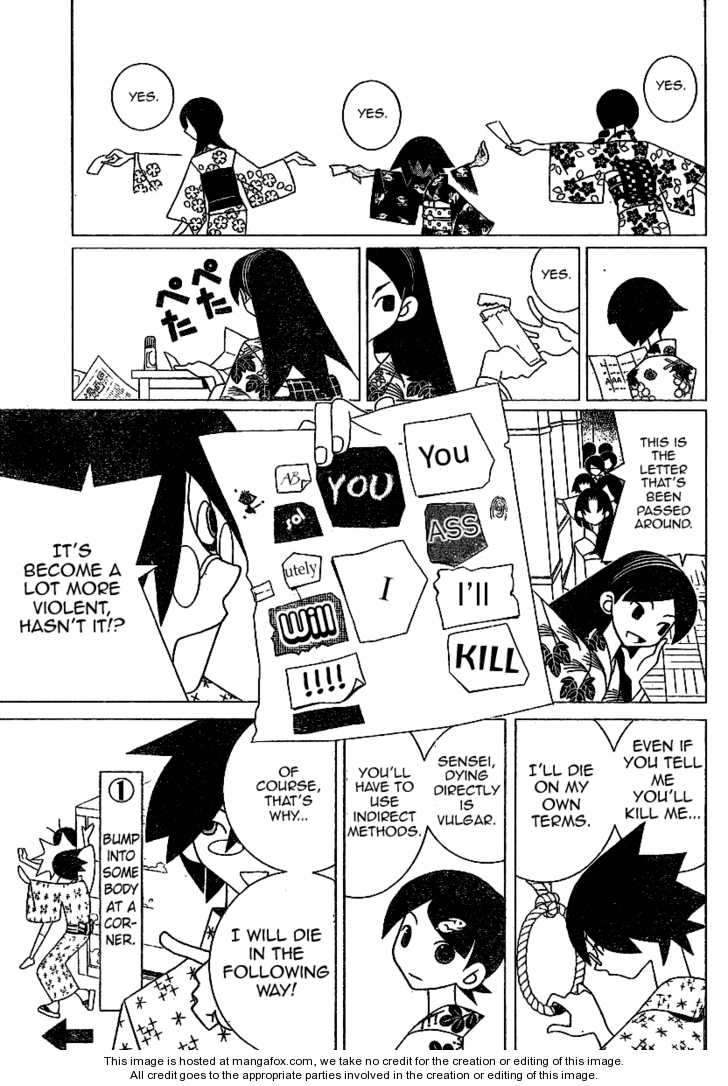 Sayonara Zetsubou Sensei Chapter 237 page 11 - Chapter 237