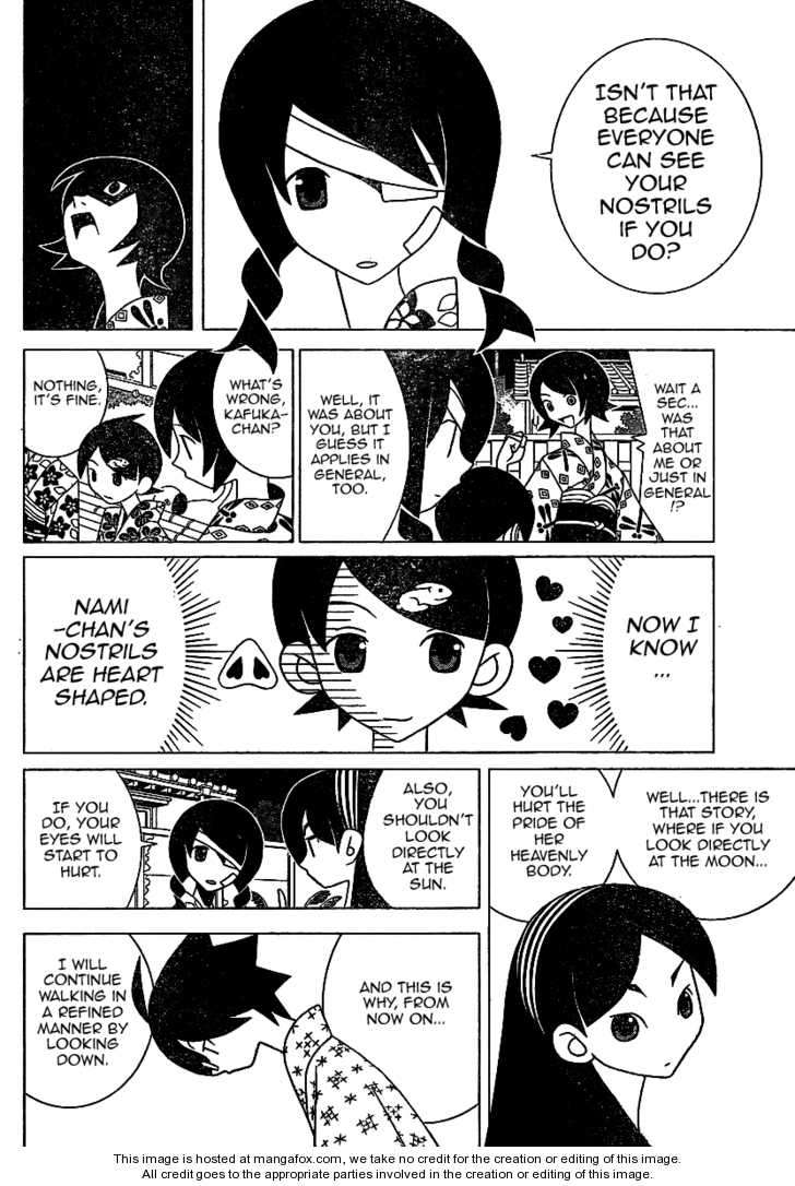 Sayonara Zetsubou Sensei Chapter 237 page 4 - Chapter 237