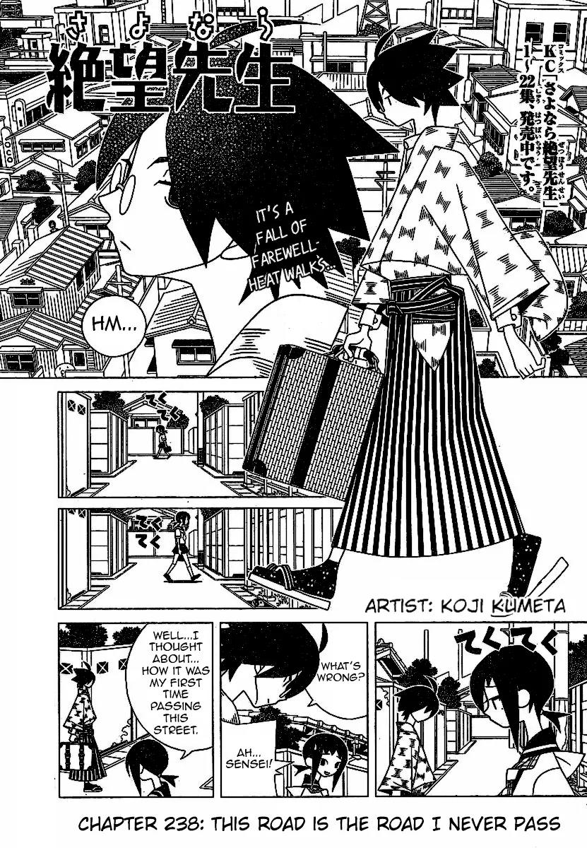 Sayonara Zetsubou Sensei Chapter 238 page 1 - Chapter 238