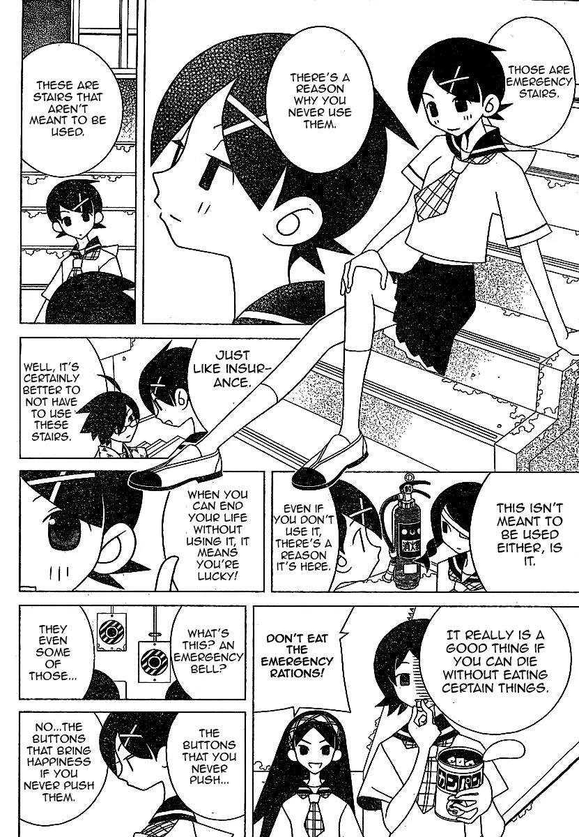 Sayonara Zetsubou Sensei Chapter 238 page 10 - Chapter 238