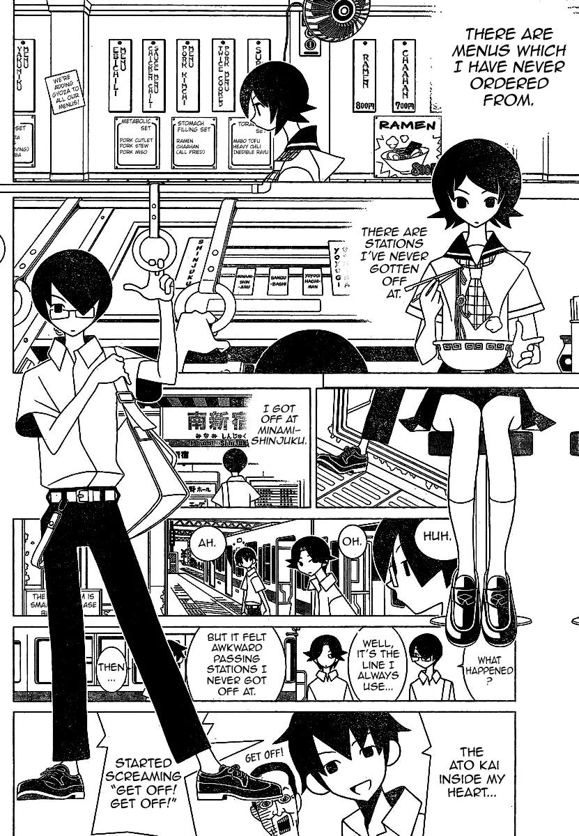 Sayonara Zetsubou Sensei Chapter 238 page 4 - Chapter 238
