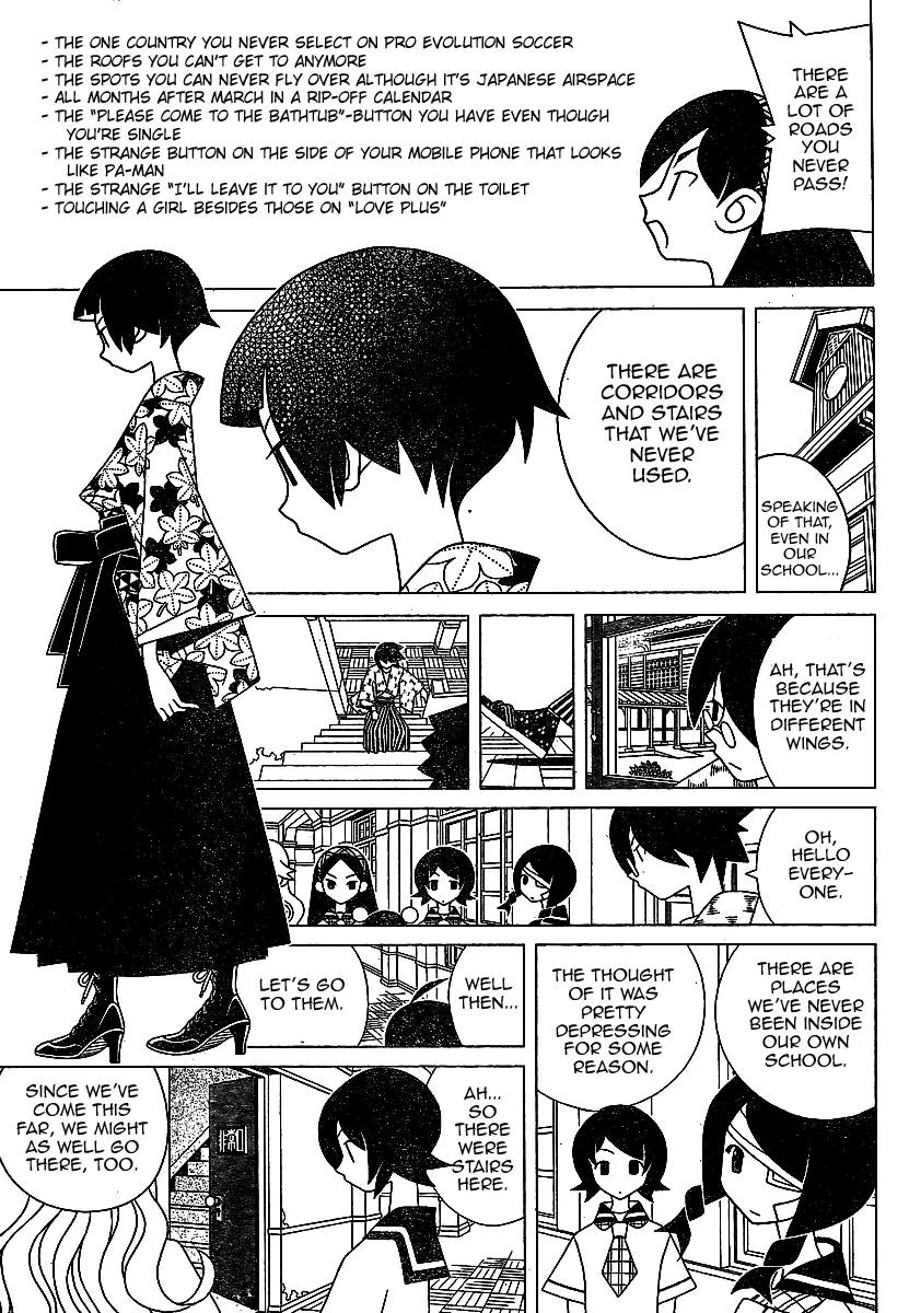 Sayonara Zetsubou Sensei Chapter 238 page 9 - Chapter 238