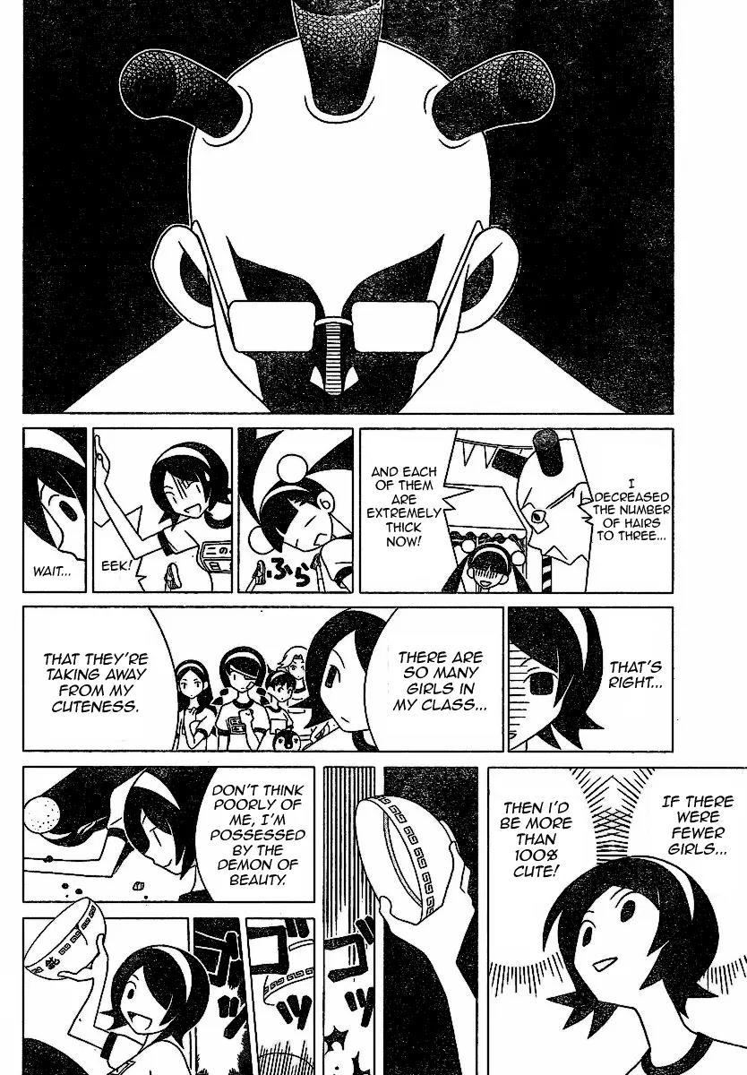Sayonara Zetsubou Sensei Chapter 239 page 10 - Chapter 239