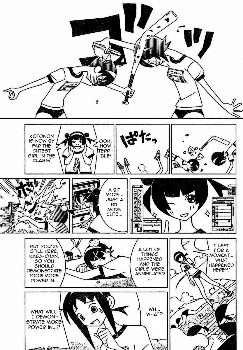 Sayonara Zetsubou Sensei Chapter 239 page 11 - Chapter 239