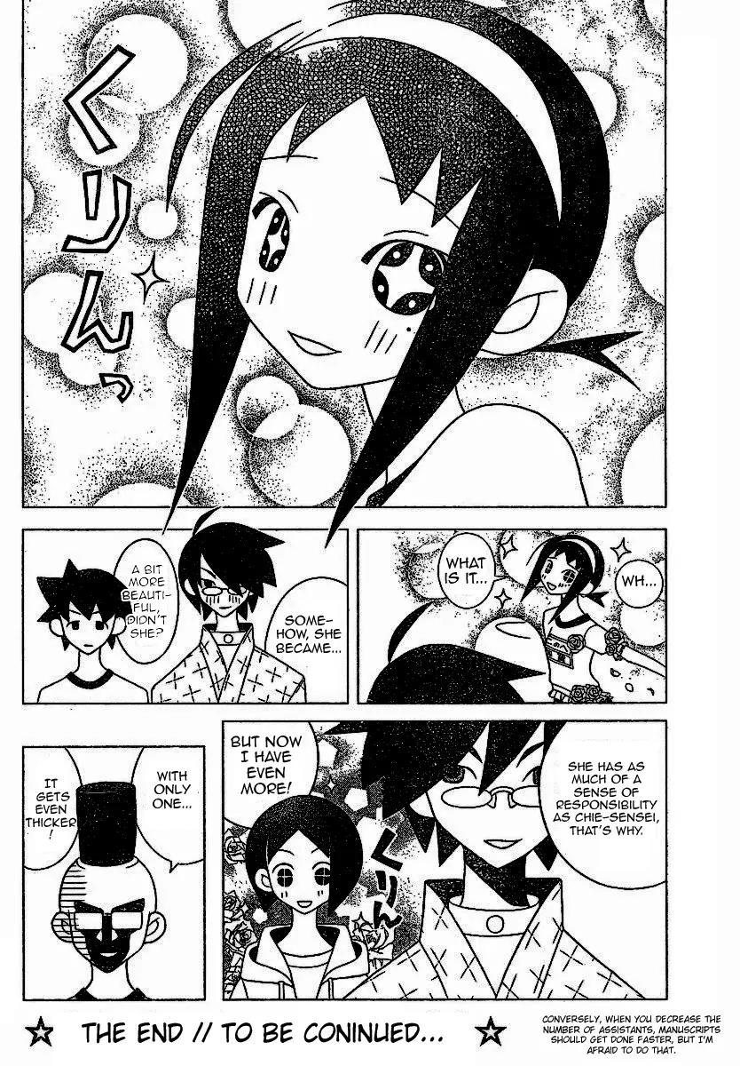Sayonara Zetsubou Sensei Chapter 239 page 12 - Chapter 239