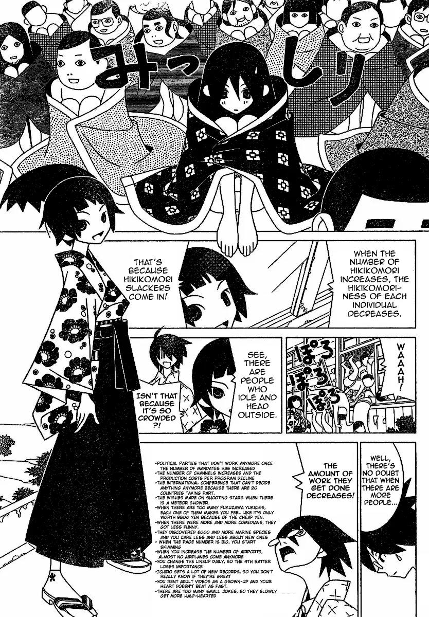 Sayonara Zetsubou Sensei Chapter 239 page 7 - Chapter 239