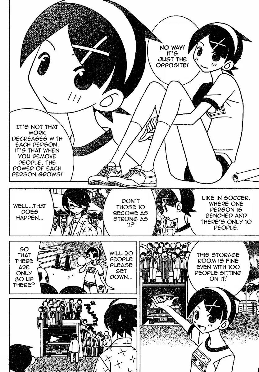 Sayonara Zetsubou Sensei Chapter 239 page 8 - Chapter 239