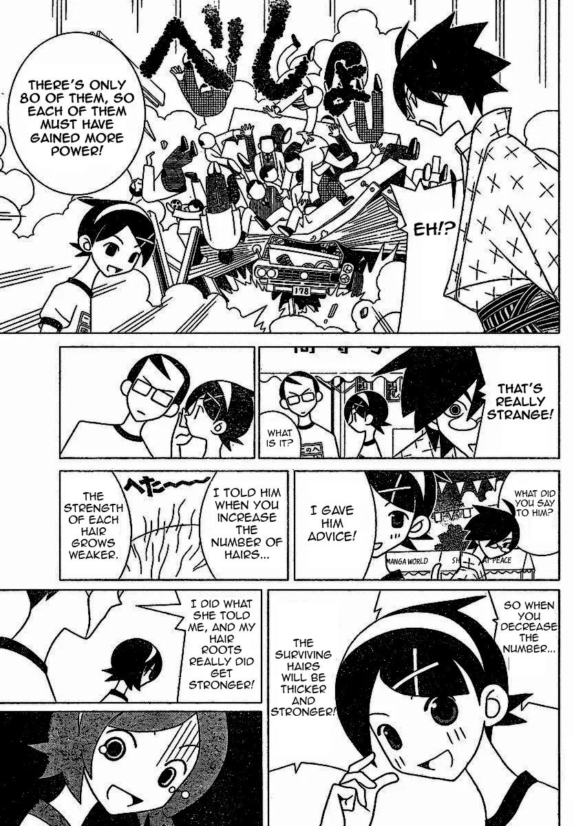 Sayonara Zetsubou Sensei Chapter 239 page 9 - Chapter 239