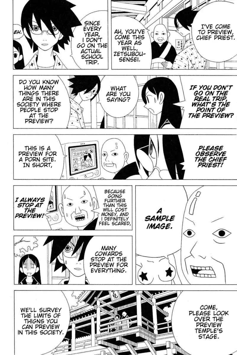Sayonara Zetsubou Sensei Chapter 24 page 10 - Chapter 24 : Raw Yatsuhashi Dough Must Be Baked