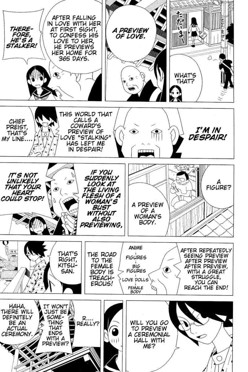 Sayonara Zetsubou Sensei Chapter 24 page 11 - Chapter 24 : Raw Yatsuhashi Dough Must Be Baked