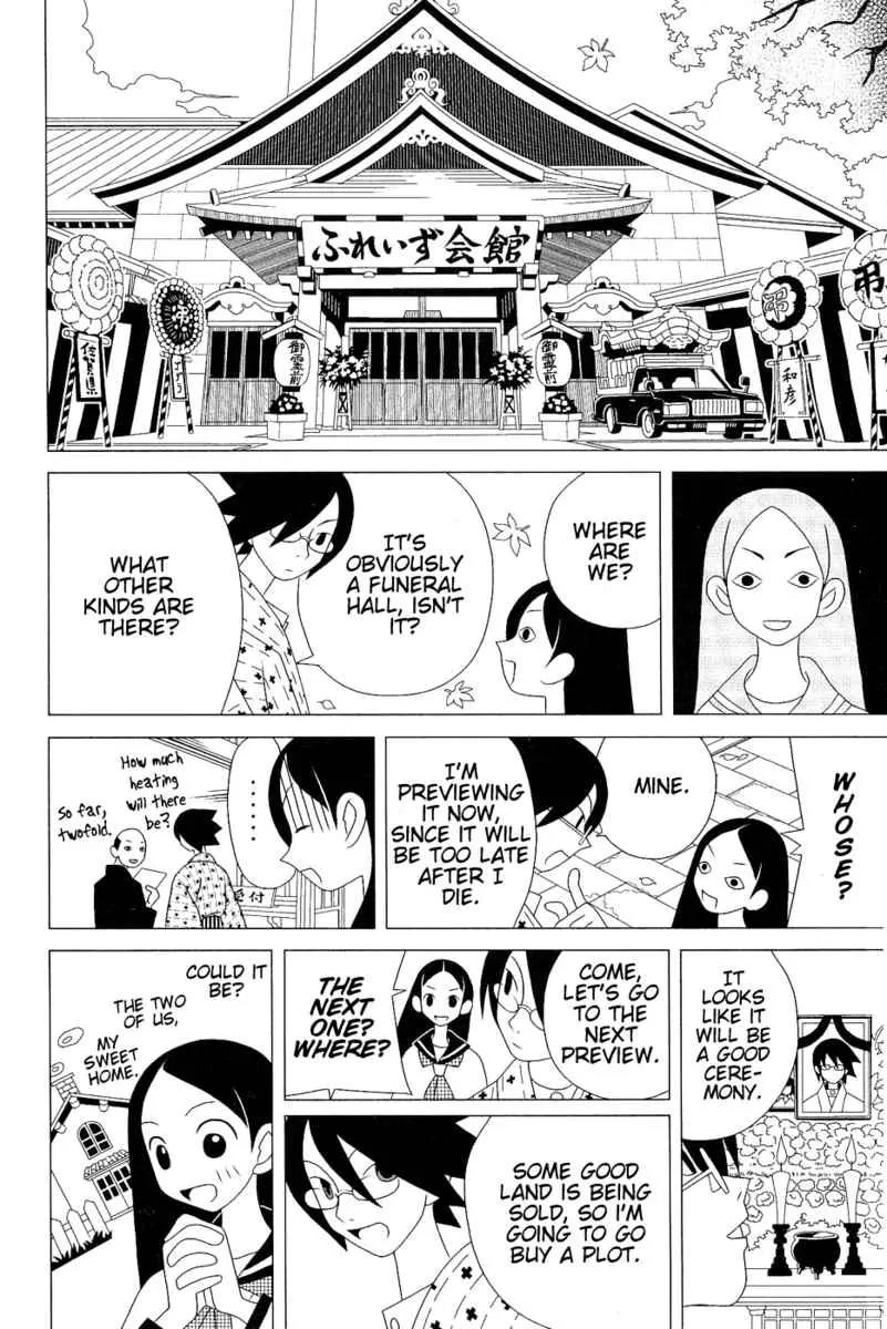 Sayonara Zetsubou Sensei Chapter 24 page 12 - Chapter 24 : Raw Yatsuhashi Dough Must Be Baked