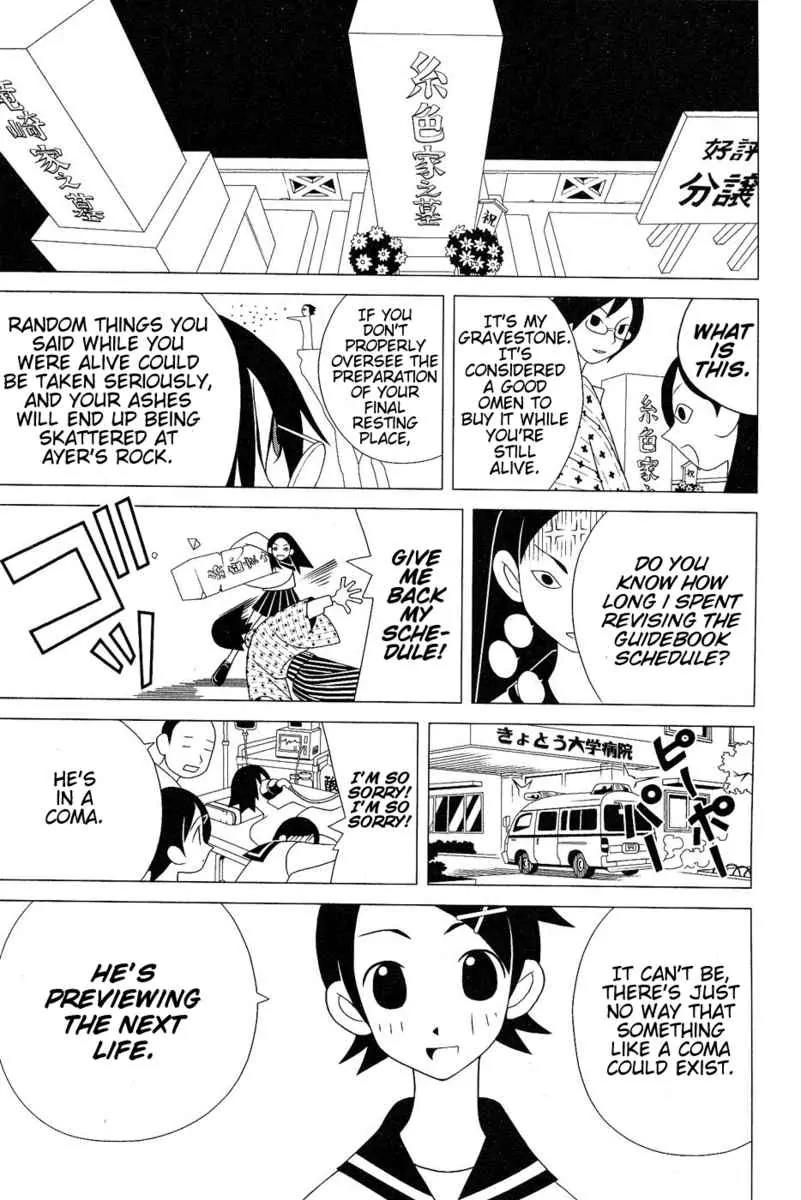 Sayonara Zetsubou Sensei Chapter 24 page 13 - Chapter 24 : Raw Yatsuhashi Dough Must Be Baked