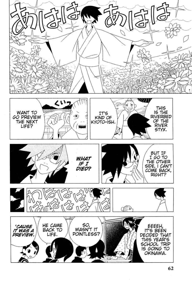 Sayonara Zetsubou Sensei Chapter 24 page 2 - Chapter 24 : Raw Yatsuhashi Dough Must Be Baked