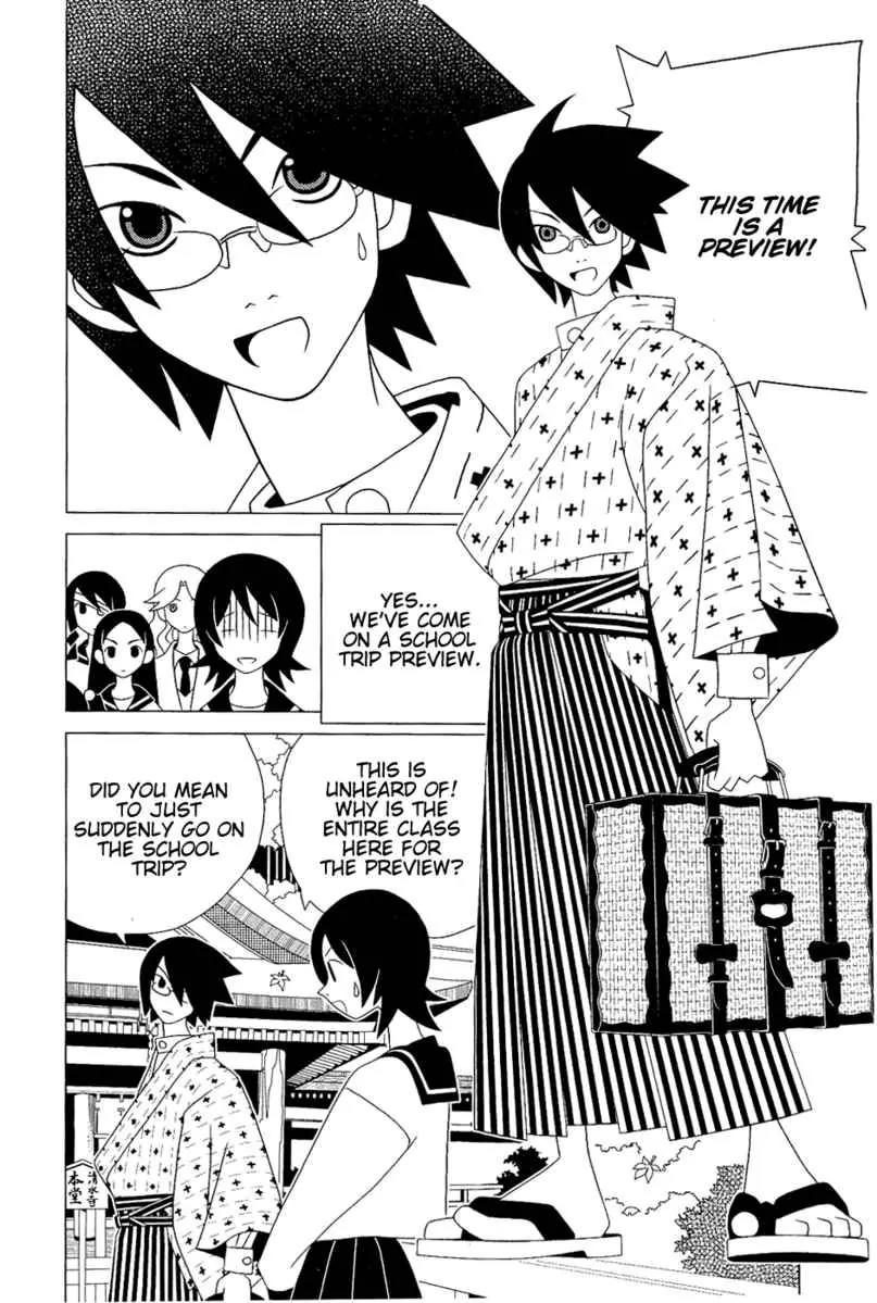 Sayonara Zetsubou Sensei Chapter 24 page 4 - Chapter 24 : Raw Yatsuhashi Dough Must Be Baked