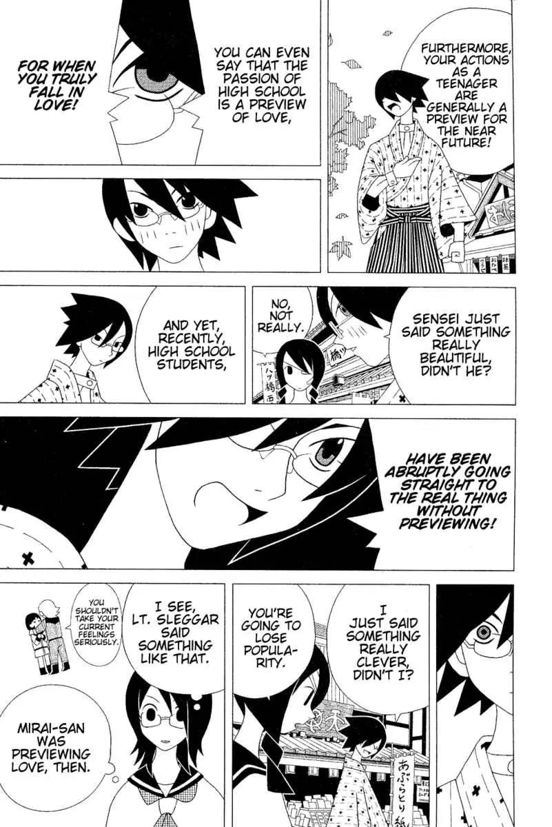 Sayonara Zetsubou Sensei Chapter 24 page 7 - Chapter 24 : Raw Yatsuhashi Dough Must Be Baked