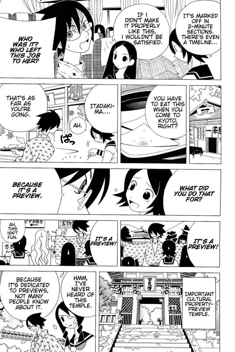 Sayonara Zetsubou Sensei Chapter 24 page 9 - Chapter 24 : Raw Yatsuhashi Dough Must Be Baked