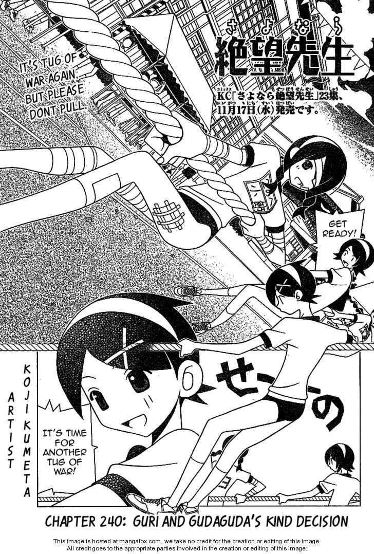 Sayonara Zetsubou Sensei Chapter 240 page 1 - Chapter 240