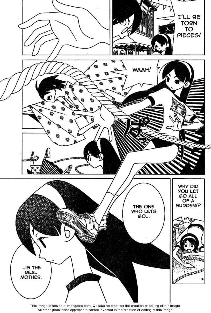 Sayonara Zetsubou Sensei Chapter 240 page 3 - Chapter 240