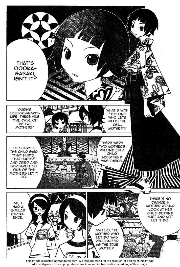 Sayonara Zetsubou Sensei Chapter 240 page 4 - Chapter 240