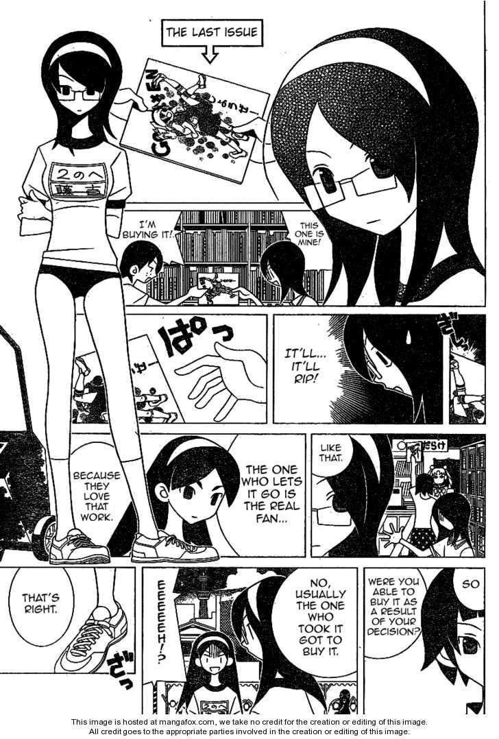 Sayonara Zetsubou Sensei Chapter 240 page 5 - Chapter 240