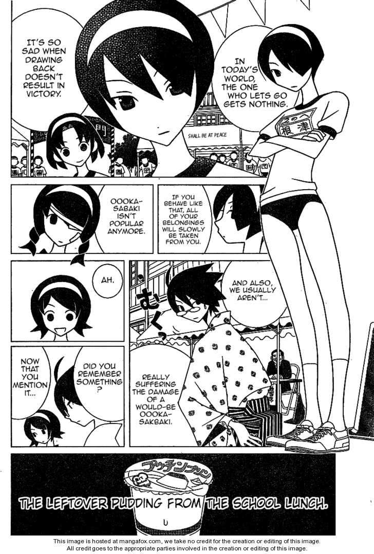 Sayonara Zetsubou Sensei Chapter 240 page 6 - Chapter 240