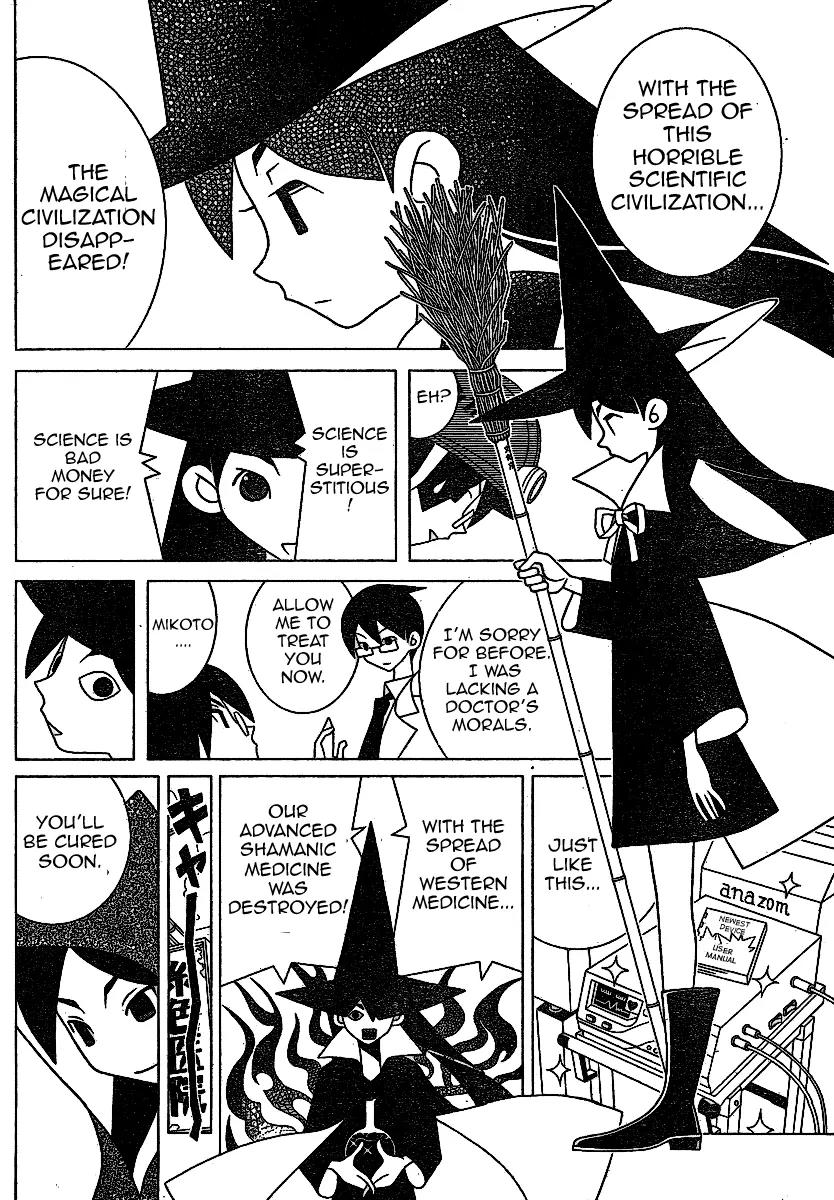 Sayonara Zetsubou Sensei Chapter 241 page 10 - Chapter 241