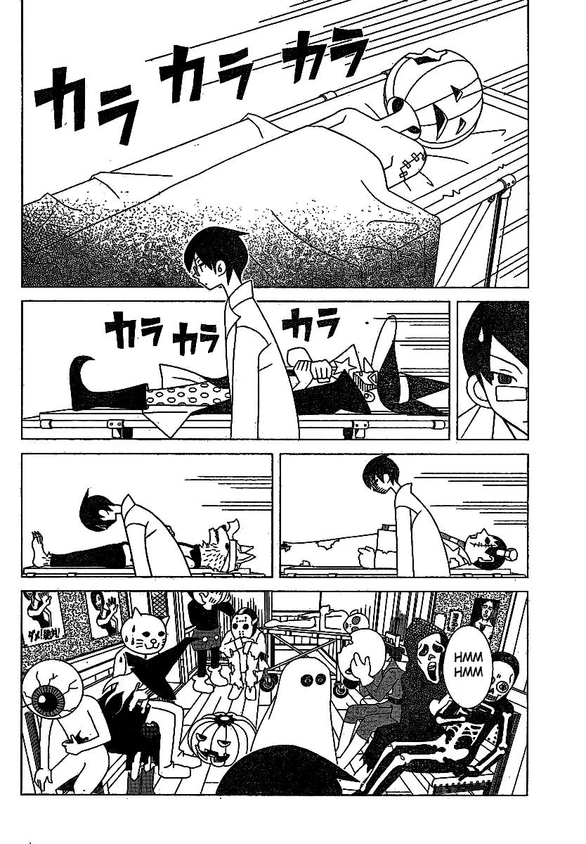Sayonara Zetsubou Sensei Chapter 241 page 2 - Chapter 241